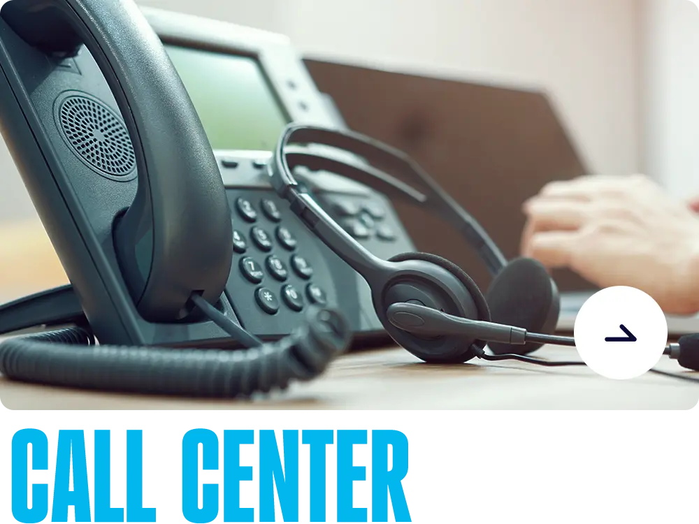  コールセンター