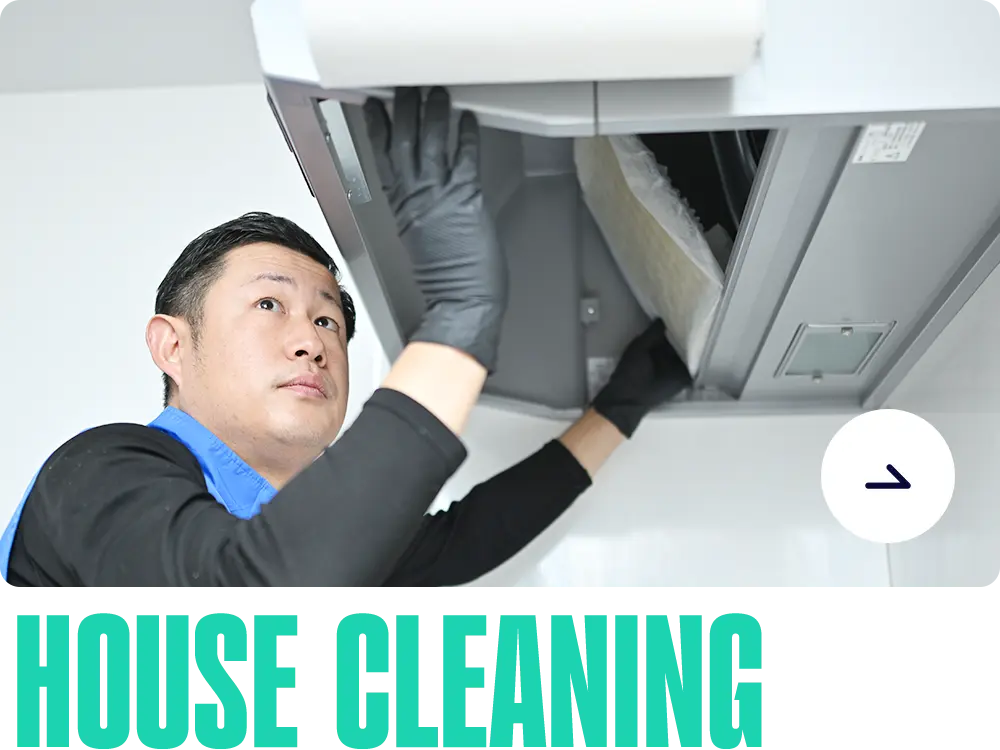 ハウスクリーニング