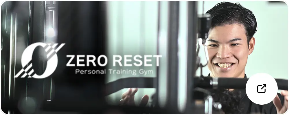 公式サイトへのリンクボタン画像