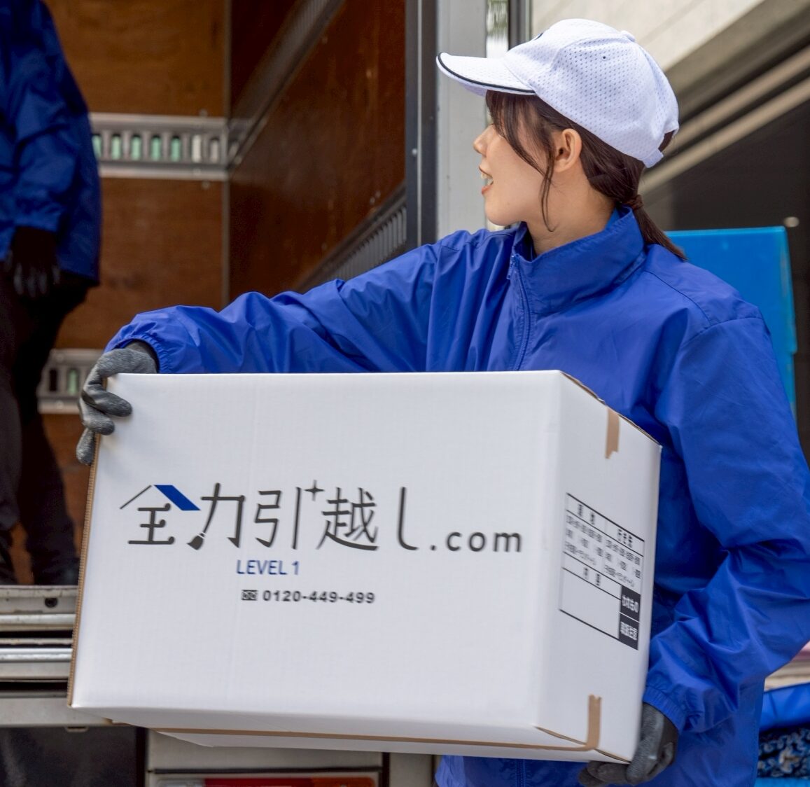 引越し中のイメージ